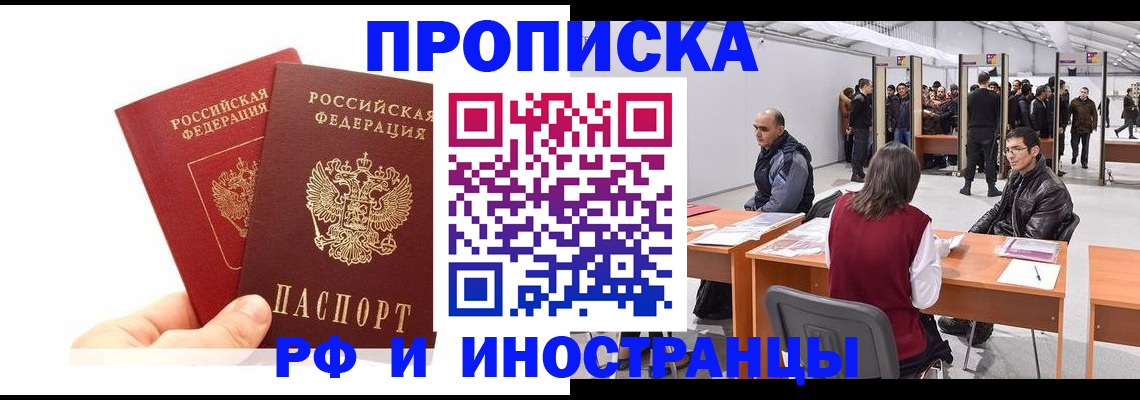 форма 3 в Катав-Ивановске